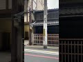 京都 建築 リフォームとリノベーション 京町家も承っております short