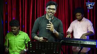 christmas geetha aradhanai song 8 || கிறிஸ்துமஸ் ஆராதனை பாடல் 8 || By Joemedia