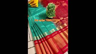 Pure Handloom Gadwal Kuppadam Pattu sarees