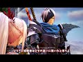 【テイルズ】アライズのあるある11選【ネタバレ注意 tales of arise ゆっくり解説】