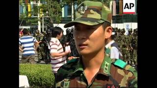 Military, police in anti-terrorism exercises