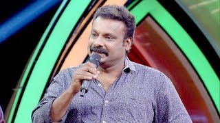 Chaya Koppayile Kodunkattu l The most familiar voices l Mazhavil Manorama