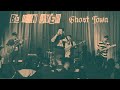 Be Run Over 'Ghost Town' Live at SoSial, Aizawl, IN