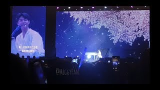 [FanCam] 박보검 朴寶劍 - 小幸運 ＆ Kiss Goodbye (190406 Fanmeeting in Taipei)