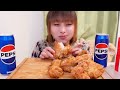 devouring kfc s new chicken release 【gluttony mukbang】