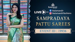 Sampradaya Pattu - Offer Price  | WhatsApp Number 9852 9852 99 | Kalamandir Sarees LIVE