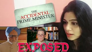 The Accidental Prime Minister Trailer Reaction | Anupam Kher | Manmohan Singh | Smile With Garima