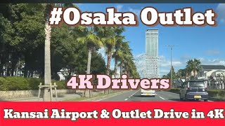 “🚗 Osaka Roads: Kansai Airport & Outlet Views | 4K Scenic Drive”#osakajapan