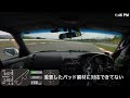 bcnr33 fswレーシングコース 2分1秒2