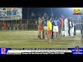 final all open kabaddi cup kangna bet blachaur s.b.s. nagar 23 feb 2025