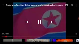 North Korea ID? Or Intro 2012