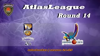 Atlasbasket - AtlasLeague_Round 14 - VIP by Ariantique vs PEACOCKS