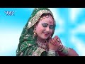 आल्हा संतोषी माता की | Sanjo Baghel  l #Aalha Santoshi Mata Gatha | Hindi Aalha Song 2024