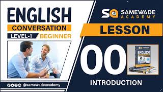 English Conversation Lesson 00 Introduction | Downloading Conversation App