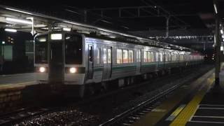 【719系貴重映像】小牛田駅を発車する719系6連【間もなく見納め】