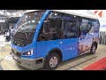 Karsan e-Jest Electric City Bus (2022) Exterior and Interior