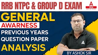 RRB NTPC \u0026 Group D General Awareness Previous Year Question Paper | By Ashok Sir