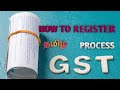 Gst registration | Gst process | Tamil | Dany Digits