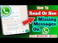 How To Fix WAITING FOR THIS MESSAGE. THIS MAY TAKE A WHILE Error On WhatsApp | WhatsApp Chat Restore
