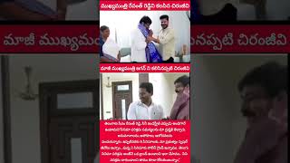 సినీ ఇండస్ట్రీ మీకు భయపడాలి అనుకుంటున్నారా... మీకు నమస్కారం పెట్టాలంటే మా ఆత్మ గౌరవం ఒప్పుకోవట్లేదు