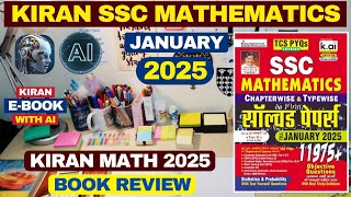 Kiran SSC Mathematics January 2025 | Kiran SSC Maths Book Review | Kiran Maths 2025