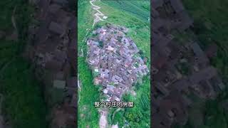 #shorts 旅行：已有800多年历史的云南丽江宝山“石头城”地势陡峭最高处海拔四千六百多米……