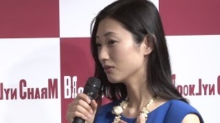 壇蜜「シビアな問題を抱えていました...」「BROOKLYN CHARM」オープニングイベント(2)