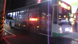 2021.12.03 新竹客運5602 停靠於警察宿舍站 末班車