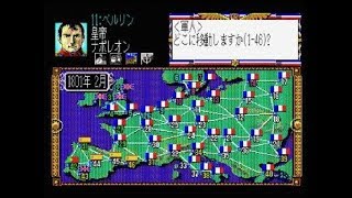 MSXランペルール（L'Empereur）早解きシナリオ1クリア（1801年9月）ダイジェスト版その1