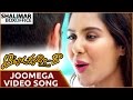 Aatadukundam Raa Movie || Joomega Video Song Trailer || Sushanth, Sonam || Shalimar Trailers