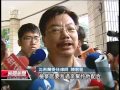 20120706 公視晚間新聞 林益世索賄案 查扣贓款逾7千萬