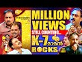 K7 മാമന്റെ പാട്ടുകള്‍ I K7 മാമന്‍ ജൂക്ക്‌ബോക്‌സ്‌ | Keshavan Maman Songs Compilation - 2