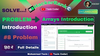 #8 Problem Arrays Introduction in C++ | HackerRank problem solving | Tasin Coder #hackerrank