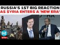 Syria Civil War LIVE | Russia's Lavrov On Syria's 'New Era' As Rebels Declare Syria 'Assad Free'