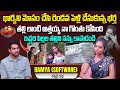 భార్యని మోసం చేసి 2వ పెళ్లి చేసుకున్న భర్త | Jabardasth Actor Gourish Wife Ramya Emotional Interview