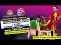 Ta'Seem Peringkat Negeri Sarawak Giliran 12 SMK Bakun PPD Belaga