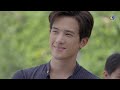 fin อยู่นิ่งๆ เดี๋ยวผมเขี่ยเอาขนตาออกให้ สองเสน่หา ep.10 ch3thailand