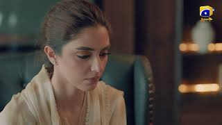 Sunn Mere Dil 𝐍𝐞𝐰 𝐏𝐫𝐨𝐦𝐨 Episode 34 | Wahaj Ali - Maya Ali | Har Pal Geo