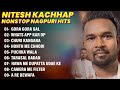 Nitesh Kachhap Nonstop Song | New Nagpuri Superhit Song 2024 | Whats App Kar Dp #niteshkachhap