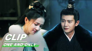 Shiyi's Sweet Smile Attracts Zhousheng Chen | One And Only EP05 | 周生如故 | iQIYI