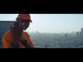 still fresh hype clip officiel