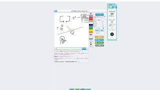 【絵心を鍛えろ】心が通じ合うライブ放送【ピクトセンス】