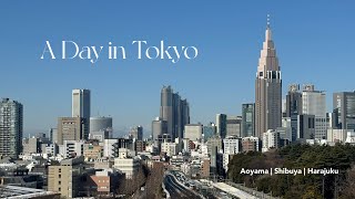 [TRAVEL VLOG] A Day in Tokyo | Furniture Shopping in Aoyama | Lifestyle Goods | Home Decor