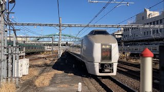 特急あかぎ号　大宮駅6番線到着シーン❗️