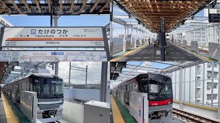 【あの開かずの踏切が解消】東武スカイツリーライン竹ノ塚駅高架ホームにて 列車発着・通過の様子を撮影