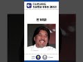 미쳐돌아가는 흑백요리사갤 근황 2 ㅋㅋ 에드워드리 흑백요리사 디시인사이드 디시 쇼츠 유머 최현석