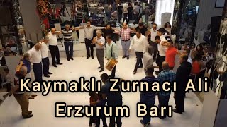 Erzurum Barı - Zurnacı Kaymaklı Ali \u0026 Satılmış Yıldız