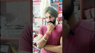 ਕੀ ਲਗਦਾ ਮੰਨ ਜੂ?😜#like #comedy #viral #trendingshorts #like #shorts #trending