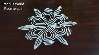 Easy Beginners Rangoli 🌷3X2 Dots Small Rangoli 🌷Latest Daily Mugulu 🌷Paddus World