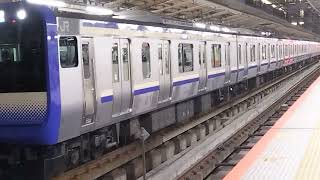 E235系1000番台横クラJ-19編成+横クラF-19編成横浜駅発車